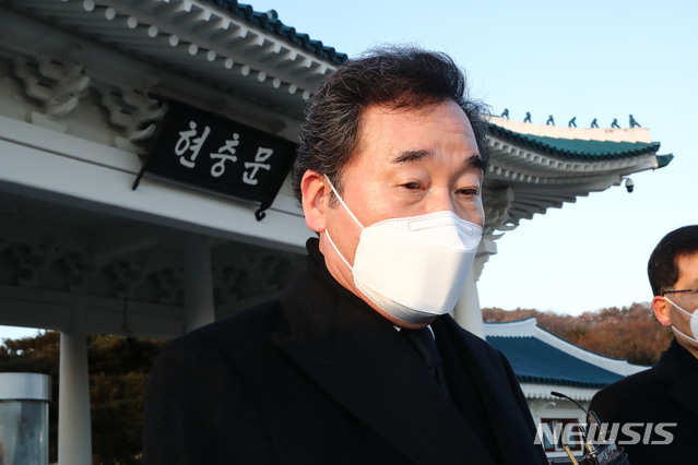 ▲ 이낙연 민주당 대표가 1일 신년 참배를 위해 서울 국립현충원을 방문했다.ⓒ뉴시스