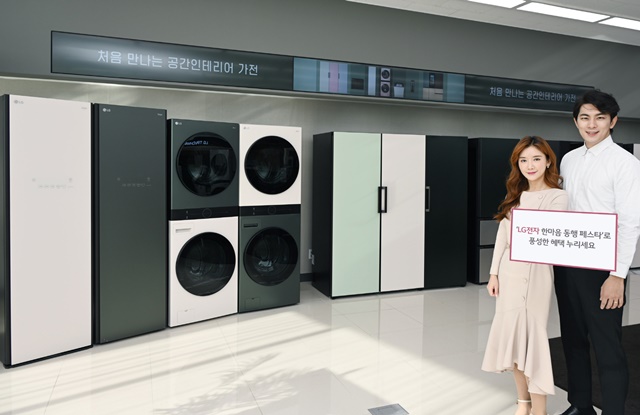 ▲ (왼쪽부터) LG 오브제컬렉션 스타일러, 워시타워, 1도어 컨버터블 냉장고. ⓒLG전자
