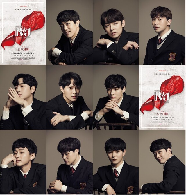 ▲ 연극 '알앤제이' 캐스트 (상단 좌측부터 박정복, 기세중, 조은솔, 강영석, 이해준, 송건희, 오정택, 구준모, 송광일, 최호승).ⓒ쇼노트