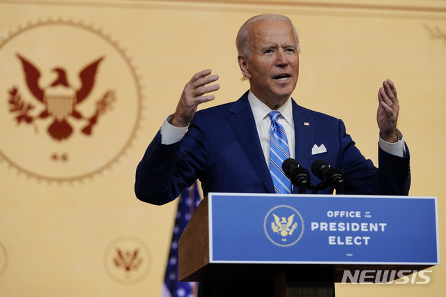 ▲ 4일 국립외교원의 한 외교가에 따르면 바이든 당선인은 대외 정책의 최우선 순위인 동맹 회복을 위해 SMA 합의를 신속하게 처리할 것으로 예상된다.  ⓒ뉴시스