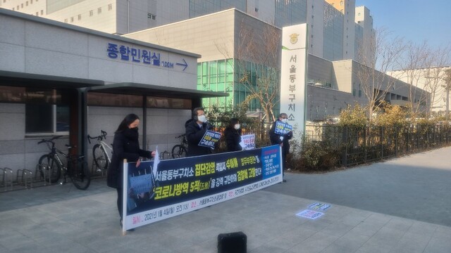 ▲ 40개 시민단체는 4일 오전 