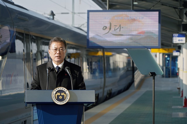 ▲ 문재인 대통령. ⓒ청와대