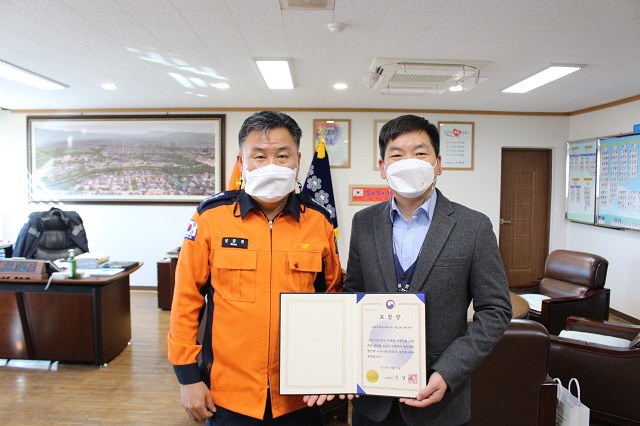 ▲ 월성원자력본부(본부장 원흥대)는 경주소방서에서 ‘2020년 주택용 소방시설 시책 추진 유공 소방청장 표창’을 수상했다.ⓒ월성본부