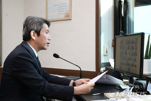 ▲ 지난 4일 통일부 온라인 시무식에서 신년사를 읽는 이인영 장관. ⓒ뉴시스. 무단전재 및 재배포 금지.