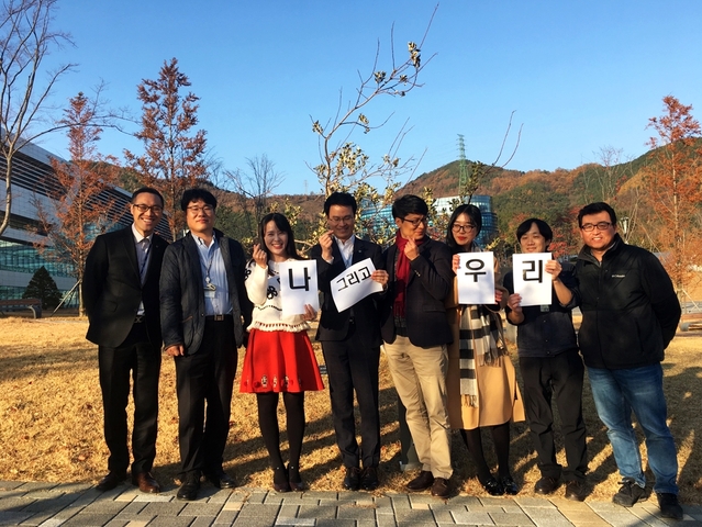 ▲ DGIST는 직원 장학동호회 ‘나우리’가 어려운 환경 속에서도 우수한 학업성적을 거둔 학생들을 위해 총 400만 원의 장학금을 기탁했다고 밝혔다.ⓒDGIST