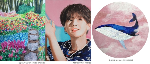 ▲ 대구시교육청은 5일부터 29일까지 대구학생문화센터 e-갤러리에서 2020 아트메이커페스타 학생작가공모전 ‘내 꿈을 열다’ 전의 작품을 전시한다.ⓒ대구시교육청