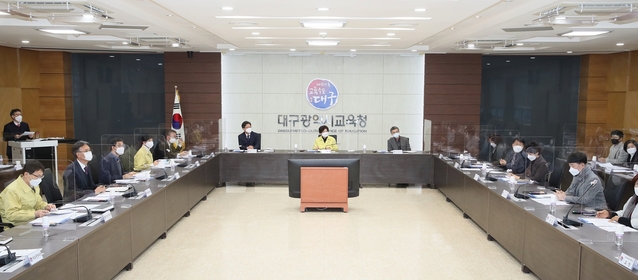 ▲ 강은희 대구시교육감은 교육청 관련 부서장이 참여하는 ‘신설학교 개교업무 추진 점검 회의’를 5일 개최하고 학교별 개교 준비 상황 및 공사 진행 상황 등을 꼼꼼하게 점검했다.ⓒ대구시교육청