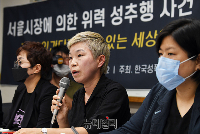 ▲ 박원순 전 서울시장 성추행 피해자 측 대리인 김재련 법무법인 '온세상' 변호사. ⓒ뉴데일리 DB