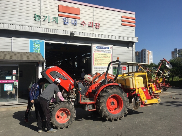 ▲ 달성군은 올해 1월부터 농기계임대사업장 임대 수수료 납부를 신용카드 결제가 가능하도록 했다.ⓒ달성군