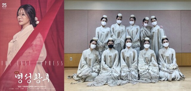 ▲ 뮤지컬배우 김소현이 오는 10일 '집사부일체'에 출연해 앙상블과 함께 작품의 대표곡 '백성이여 일어나라'를 열창한다.ⓒ에이콤