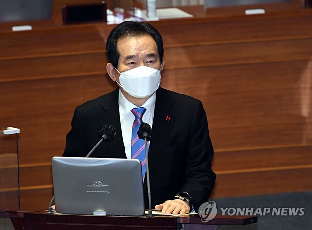 ▲ 8일 정세균 국무총리가 국회 본회의장에서 열린 '코로나19 방역 실태 및 백신 수급 현황 점검을 위한 긴급현안질문'에 발언하고 있다. ⓒ연합뉴스