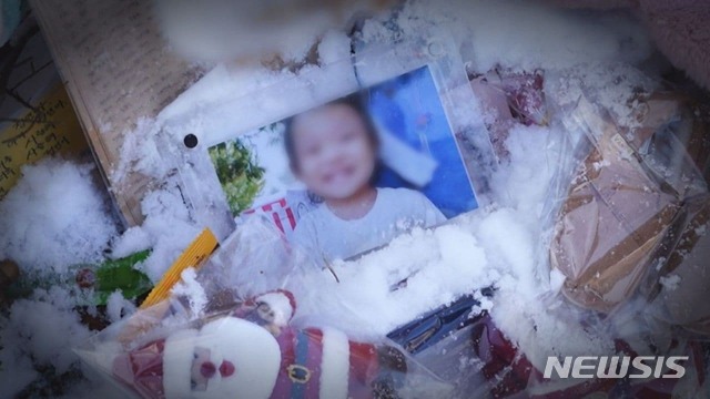 ▲ 생후 16개월이던 지난해 10월13일 세 번의 심정지 끝에 응급실에서 숨진 정인 양.ⓒ뉴시스