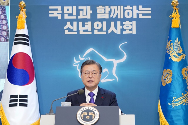 ▲ 문재인 대통령. ⓒ청와대