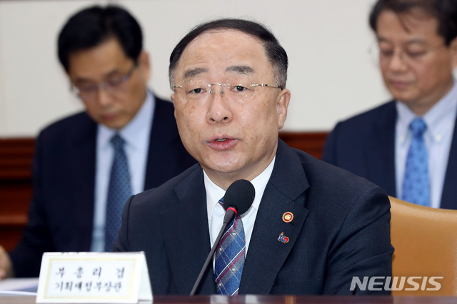 ▲ 홍남기 부총리 겸 기획재정부 장관. ⓒ뉴시스