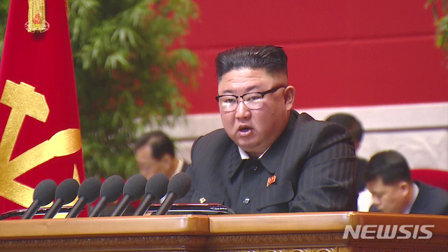 ▲ 북한 조선중앙TV는 10일 평양에서 조선노동당 제8차 대회 6일차 회의가 열렸다고 11일 보도했다. ⓒ뉴시스