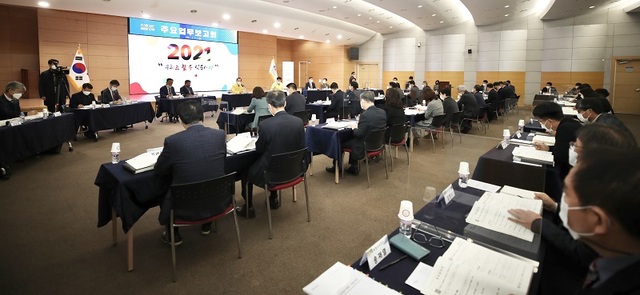 ▲ 충남 천안시 2021년도 주요업무보고회.ⓒ천안시