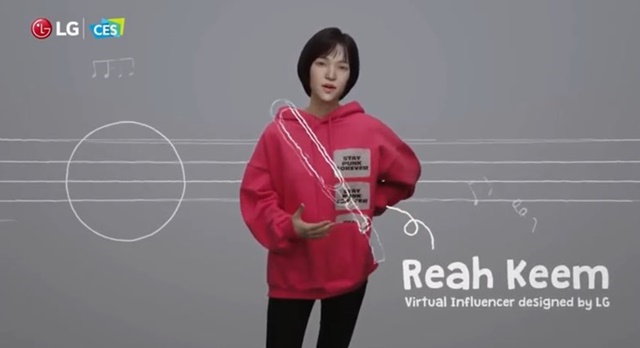 ▲ LG전자 'CES 2021' 프레스 콘퍼런스에 연사로 참여한 가상인간 김래아. ⓒLG전자