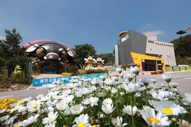 ▲ 예천곤충생태원이 관람 시설의 디지털화 사업을 추진하며 관람객 편의 도모와 언택트 관광 명소로 거듭나기 위한 청사진을 마련했다.ⓒ예천군