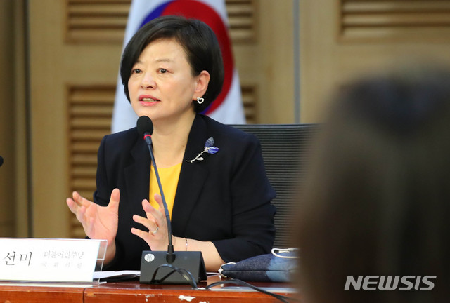 ▲ 진선미 더불어민주당 의원이 지난 11일 시민단체 지원을 골자로 한 '공익증진을 위한 시민사회발전 기본법안'을 발의했다. ⓒ뉴시스