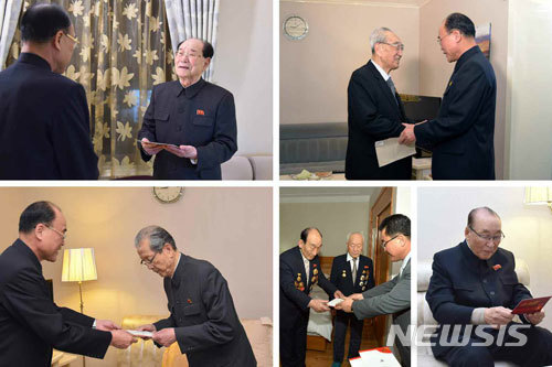 ▲ 북한이 12일 노동당 제8차 대회의 기념행사를 예고함에 따라 대규모 군사 퍼레이드인 '열병식'이 곧 열릴 것으로 전망되고 있다. ⓒ뉴시스