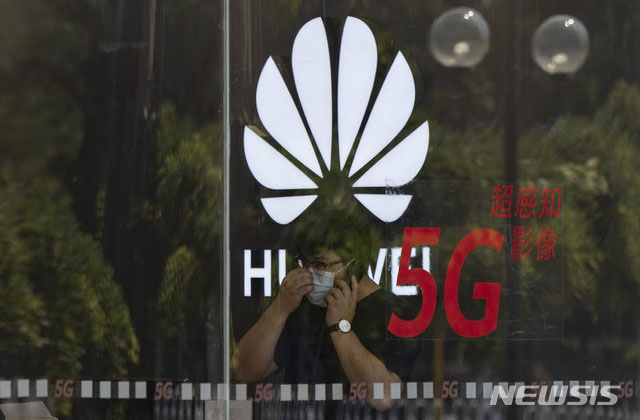▲ 중국 '화웨이'의 5G 통신 로고. ⓒ뉴시스 AP. 무단전재 및 재배포 금지.