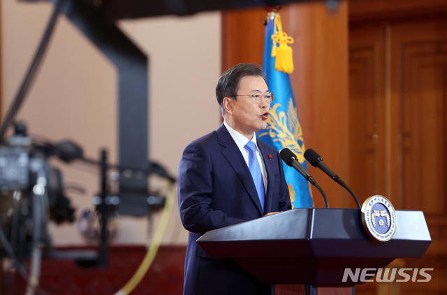 ▲ 문재인 대통령. ⓒ뉴시스