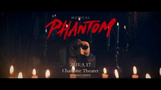 ▲ 뮤지컬 '팬텀' 캐스트 티저 영상 이미지.ⓒEMK뮤지컬컴퍼니
