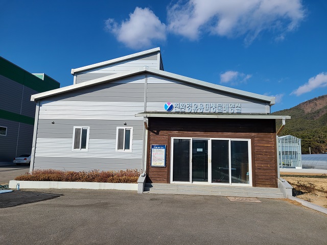 ▲ 영덕군 농업기술센터 미생물 배양실.ⓒ영덕군