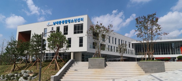 ▲ 남세종종합청소년센터 전경.ⓒ세종시