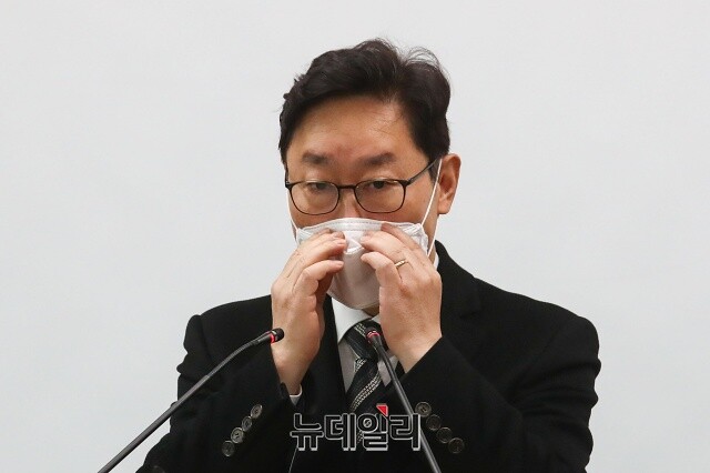 ▲ 박범계 법무부장관후보자. ⓒ뉴데일리 DB