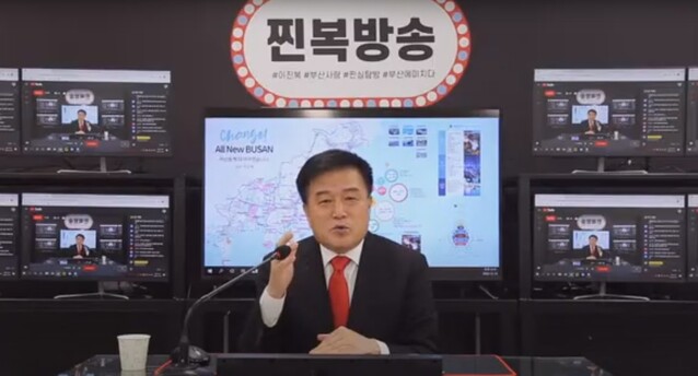 ▲ 오는 4월7일 치러지는 부산시장 보궐선거(보선)에 출마하는 이진복 국민의힘 예비후보가 '향토장학금'을 지급하겠다는 공약을 내놨다. ⓒ이진복 예비후보