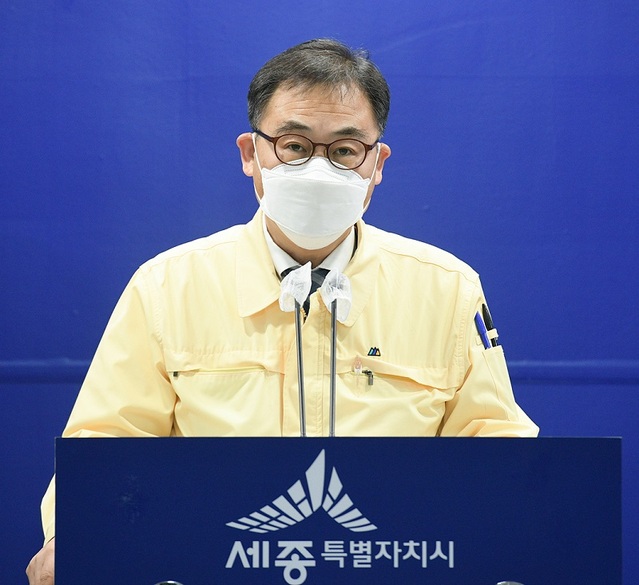 ▲ 강성기 세종시 시민안전실장이 14일 정음실에서 올해 주요 업무계획 발표하고 있다.ⓒ세종시