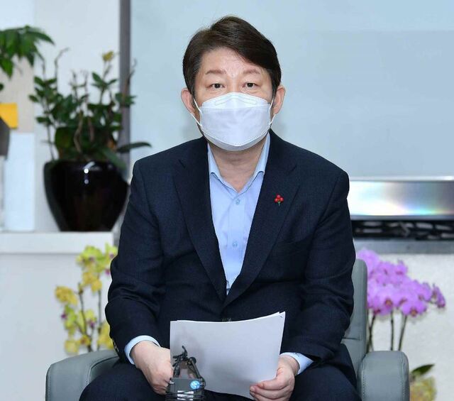 ▲ 권영진 대구시장은 “올 한해는 철저한 방역을 통하여 일상회복과 경제회생의 대도약을 이끌고 사람을 키우는 도시문화와 풍토를 만드는 성장 기반을 구축하겠다”고 신년 시정 추진방향을 밝혔다.ⓒ대구시