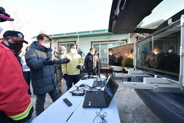 ▲ 이희진 군수는 동절기 산불방지대책본부를 운영하며 산불예방에 총력 대응을 하고 있다.ⓒ영덕군