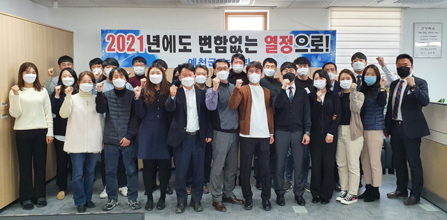 ▲ 예천군이 올해 농림분야에 전년 대비 3.77% 증가한 926억 원 예산을 투입해 농업시설 현대화를 통한 소득증대 및 농업경쟁력 강화로 ‘부자 농촌’ 만들기에 총력을 기울일 계획이다.ⓒ예천군