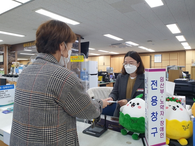 ▲ 영주시는 행정안전부와 국민권익위원회 주관한 ‘2020년도 민원서비스 종합평가’에서 우수인 ‘나’ 등급을 받았다.ⓒ영주시