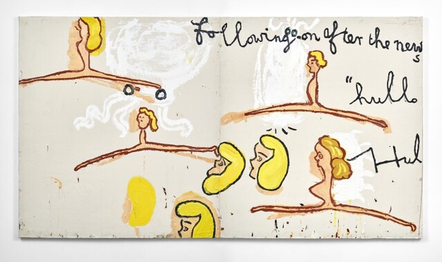 ▲ 황민현이 오디오 가이드로 소개한 작품. Hullo, Hullo, Following-on After the News 2017, Oil on Canvas 183 x 334 cm.ⓒUNC