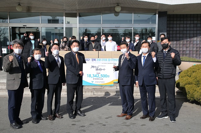 ▲ ⓒ파리바게뜨