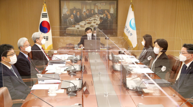 ▲ 한국은행 금융통화위원회는 15일 기준금리를 0.50%로 동결했다.ⓒ한국은행