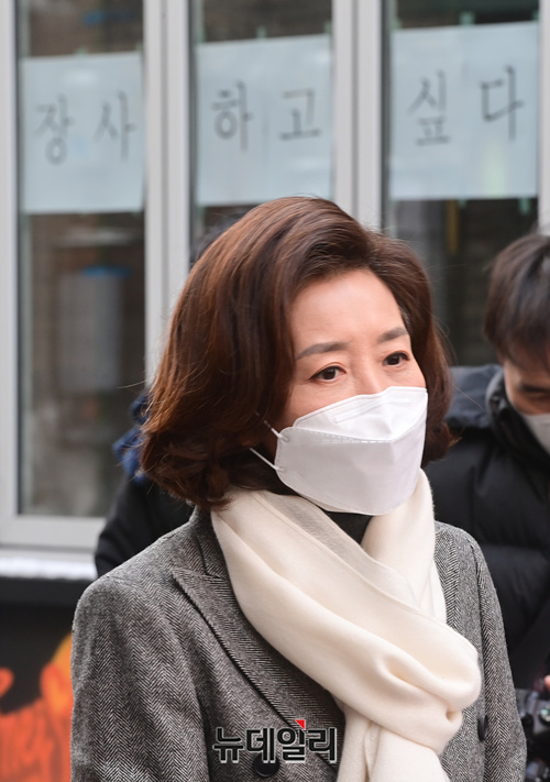 ▲ 4·7 서울시장 후보 출마선언을 한 나경원(사진) 전 국민의힘 의원은 15일 자신의 페이스북에 