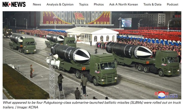 ▲ 15일 북한 조선중앙통신이 공개한 사진에 따르면, 8차 당 대회 기념 열병식이 전날 저녁 평양 김일성 광장에서 열렸다. 
 ⓒ뉴시스