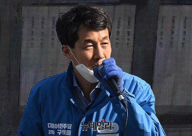 ▲ 윤건영 더불어민주당 의원. ⓒ뉴데일리DB