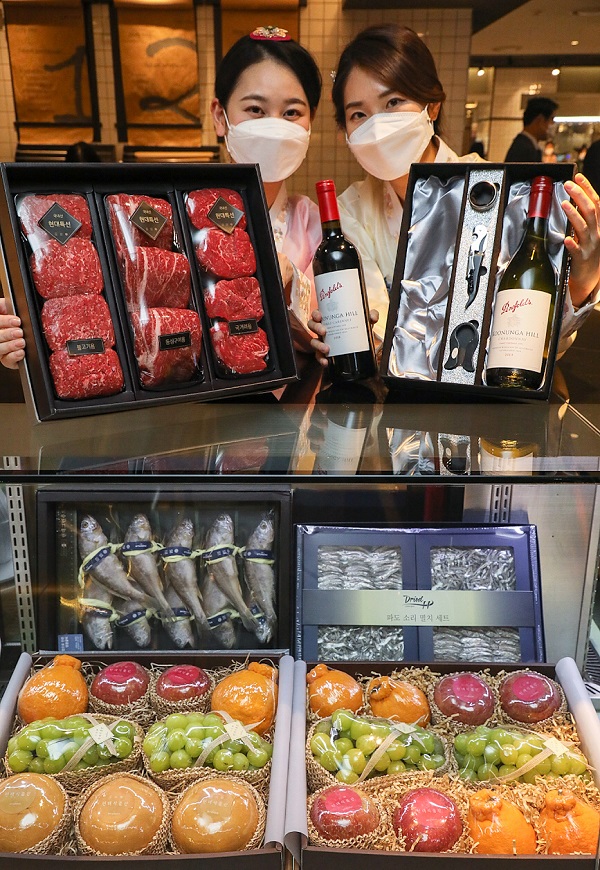 ▲ ⓒ현대백화점