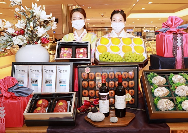 ▲ ⓒ롯데백화점