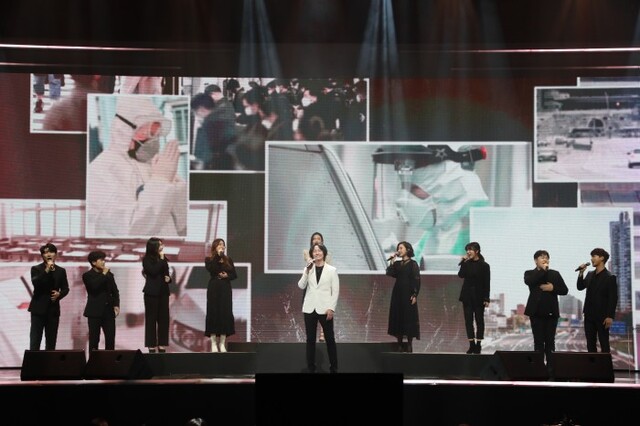 ▲ 제14회 DIMF 개막콘서트 'DIMF ON-TACT' 현장.ⓒDIMF