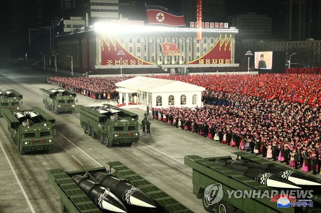▲ 지난 14일 북한 평양에서 열린 8차 당대회 기념 열병식 장면. ⓒ연합뉴스