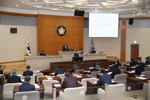 ▲ 포항시의회는 제280회 임시회를 개회했다.ⓒ포항시의회