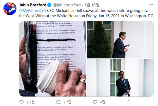 <워싱턴포스트(WP)>의 자빈 보츠포드 기자는 망원렌즈로 마이클 린델이 쥐고 있던 문건을 찍었다. 그는 자신의 트위터에 사진을 공개했다. ⓒ자빈 보츠포드 기자 트위터 캡쳐.