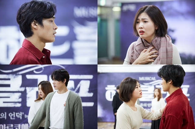 ▲ 뮤지컬 '히드클리프' 연습실 사진.ⓒ엠비제트컴퍼니
