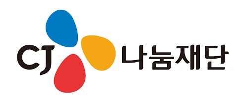 ▲ CJ나눔재단 로고. ⓒCJ